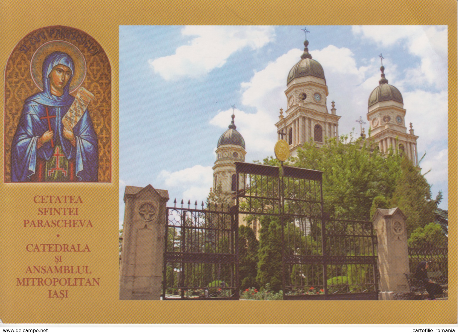 Iasi Metropolitan Cathedral Church - Saint Paraskeva Of The Balkans, Unused - Heiligen