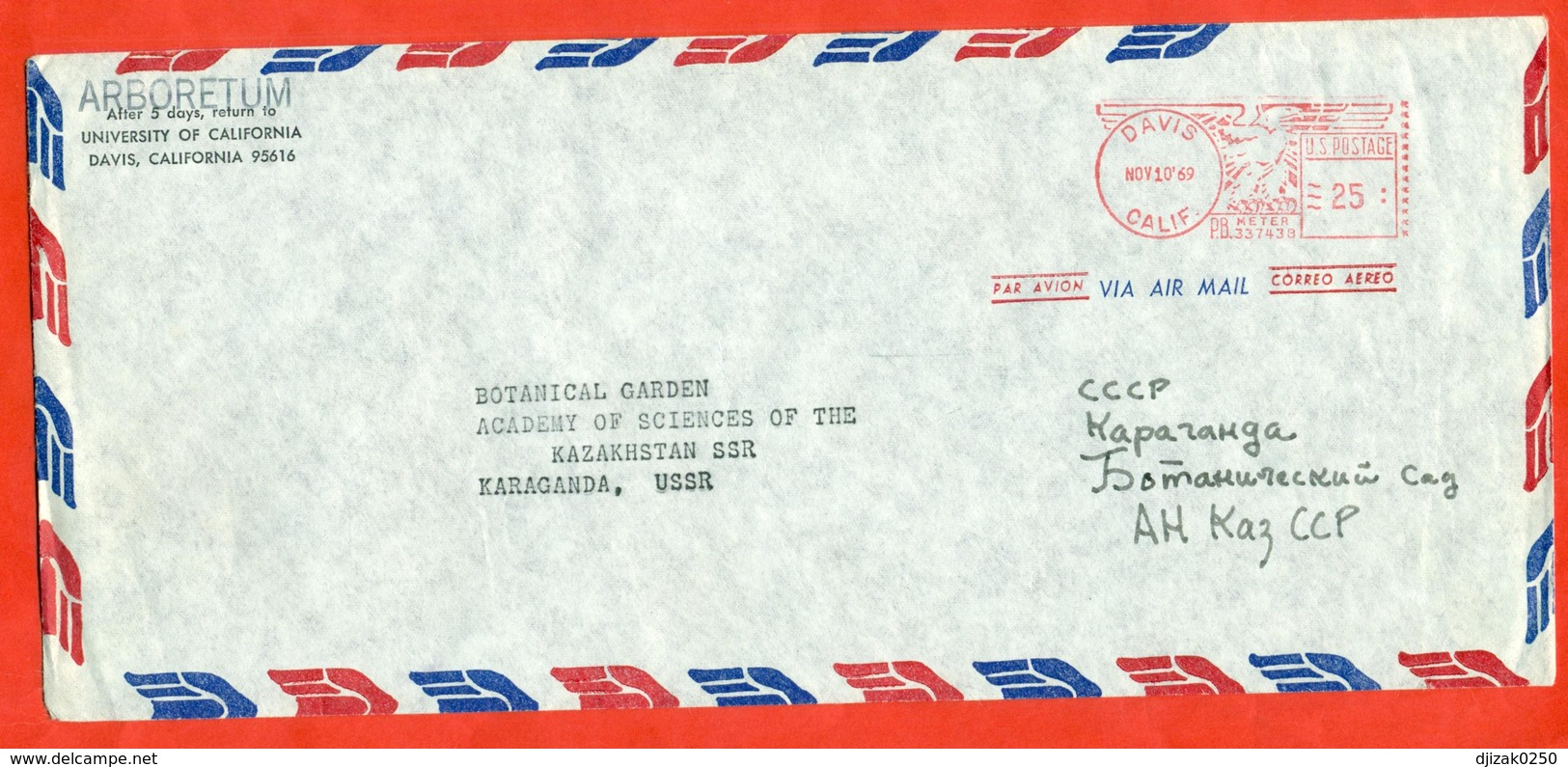 United States 1969. Payment Machine Stamp.The Envelope Passed Mail.Airmail. - Covers & Documents