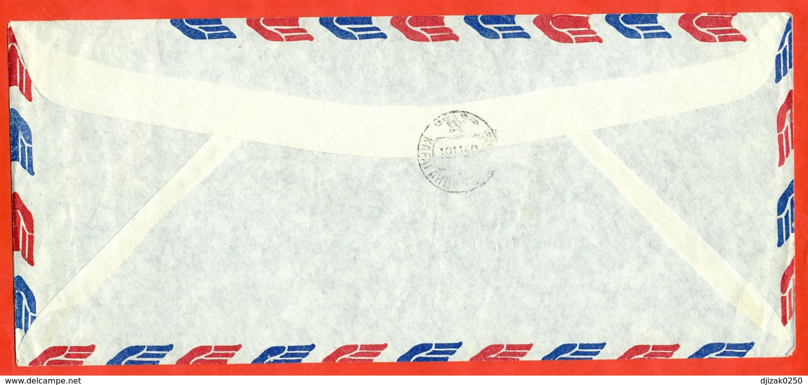 United States 1969. Payment Machine Stamp.The Envelope Passed Mail.Airmail. - Brieven En Documenten