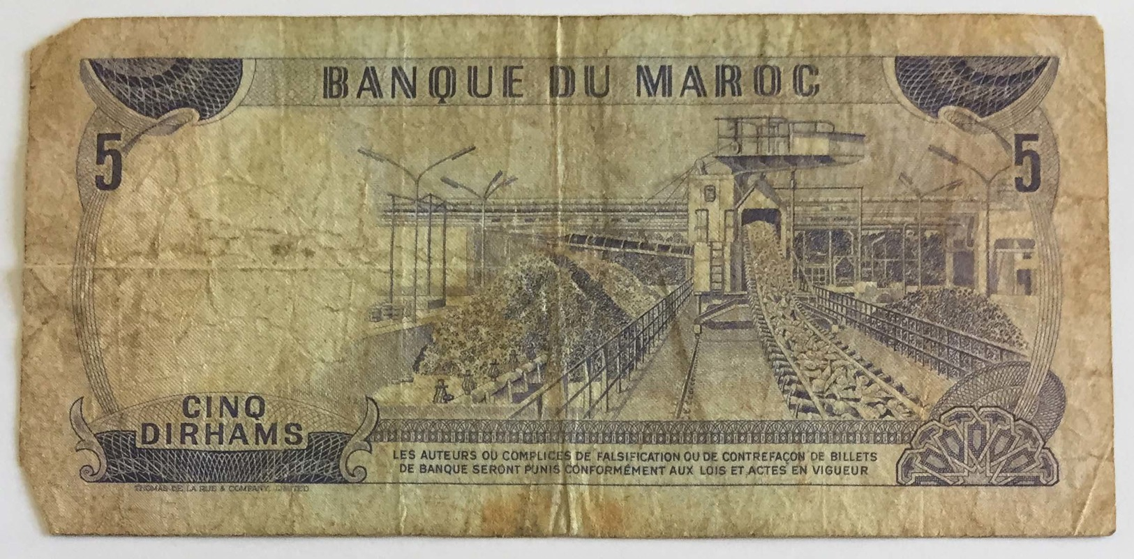 Banque De Maroc - Cinq Dirhams - Maroc