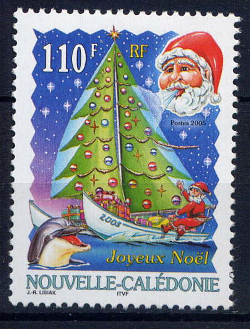 NCE - 958** - NOËL - Neufs