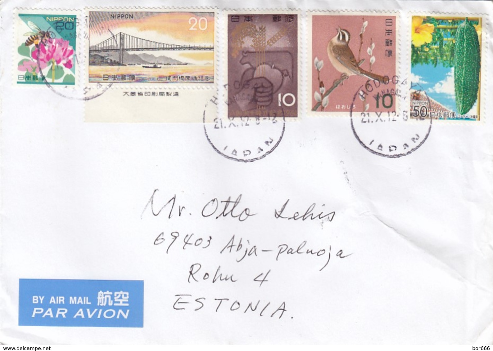 GOOD JAPAN Postal Cover To ESTONIA 2012 - Good Stamped: Bee ; Bridge ; Bird - Covers & Documents