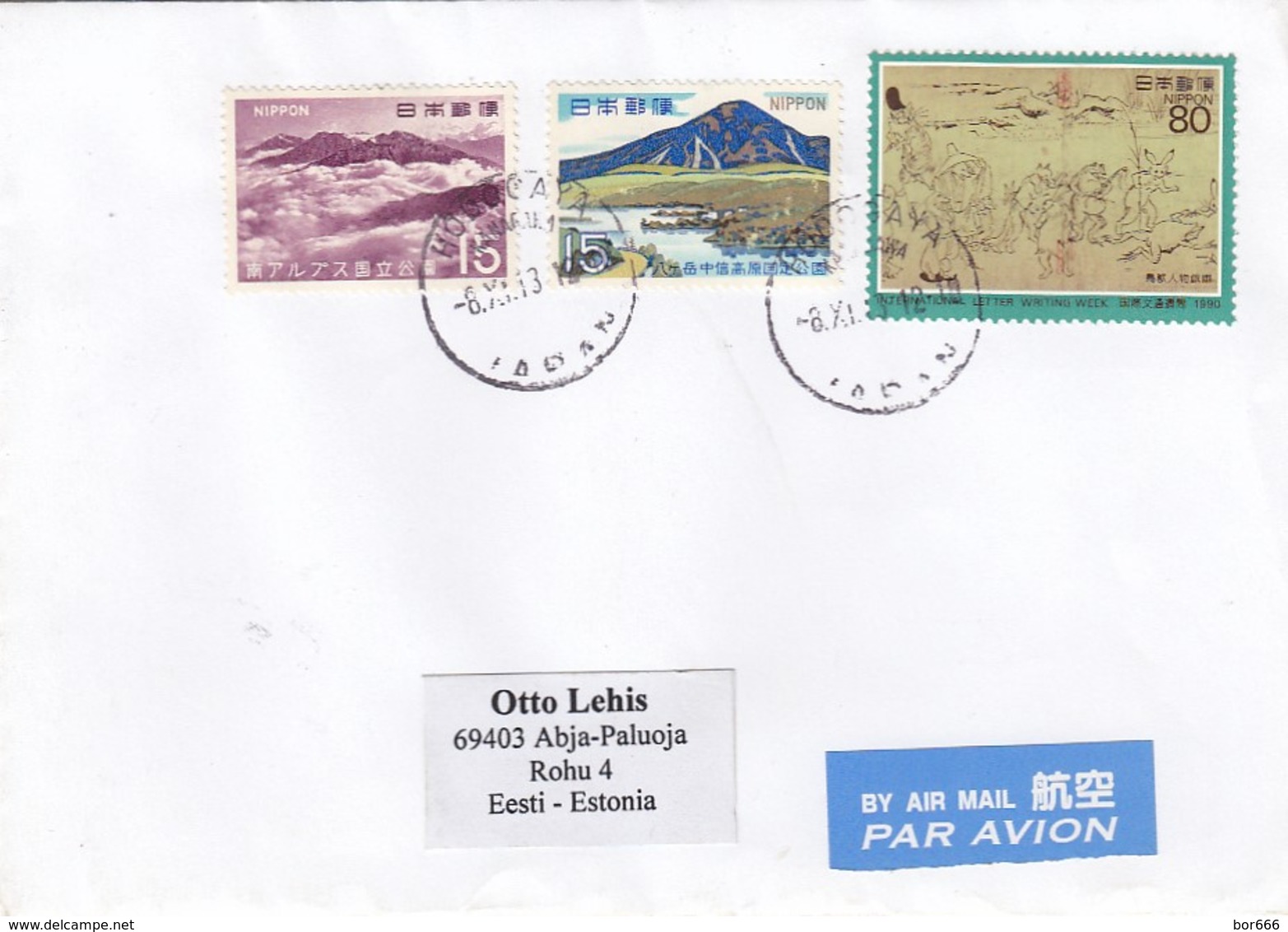 GOOD JAPAN Postal Cover To ESTONIA 2013 - Good Stamped: Art ; Landscapes - Covers & Documents