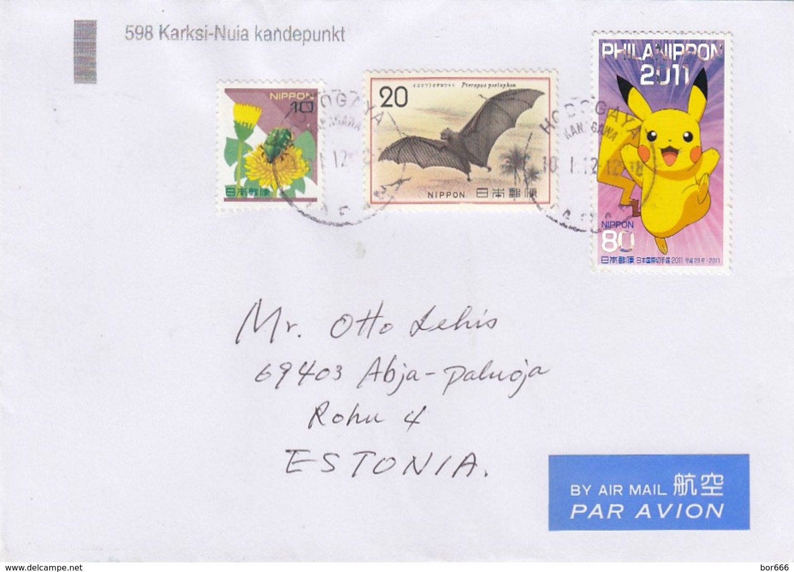 GOOD JAPAN Postal Cover To ESTONIA 2012 - Good Stamped: Insect ; Bath ; Pokemon - Covers & Documents