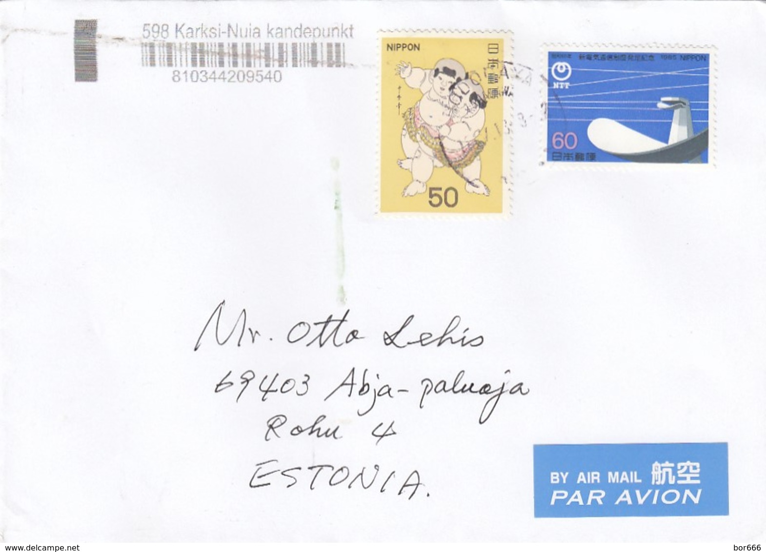 GOOD JAPAN Postal Cover To ESTONIA 2013 - Good Stamped: Monument ; Sumo - Covers & Documents