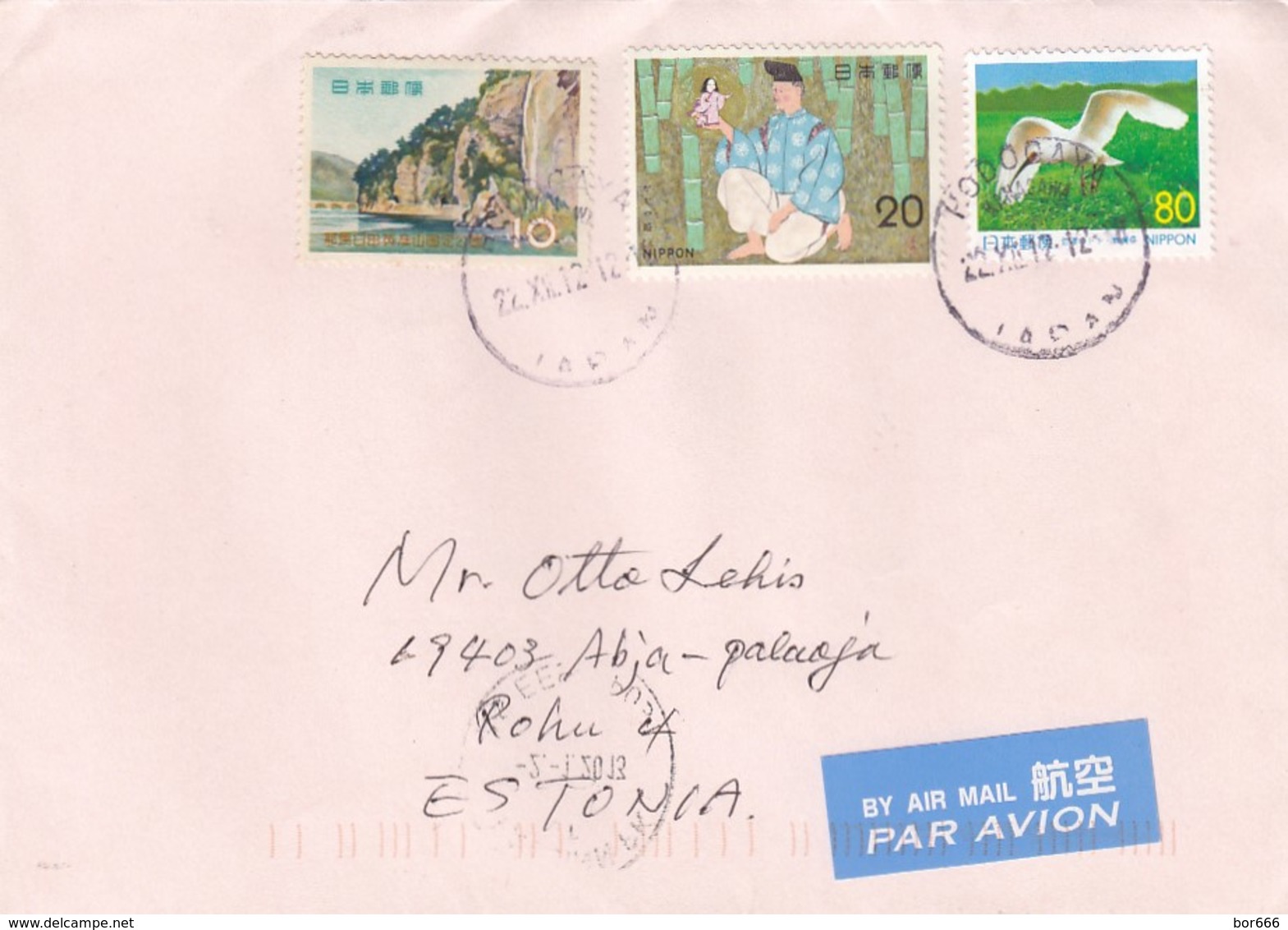 GOOD JAPAN Postal Cover To ESTONIA 2013 - Good Stamped: Art ; Bird - Covers & Documents