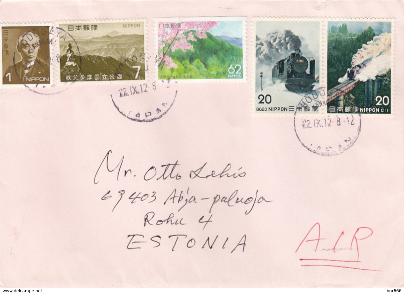 GOOD JAPAN Postal Cover To ESTONIA 2012 - Good Stamped: Trains ; Landscape - Covers & Documents