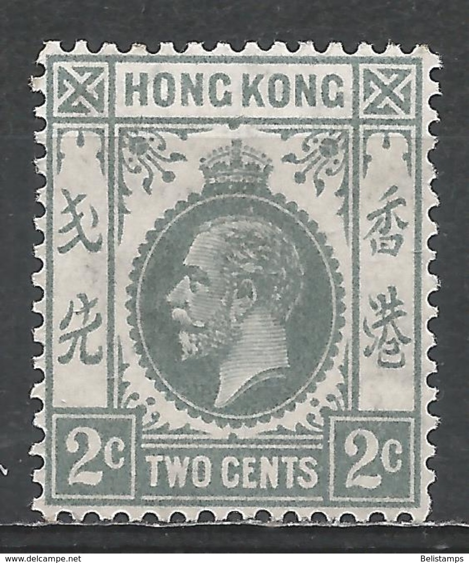 Hong Kong 1921. Scott #130 (U) King George V * - Neufs