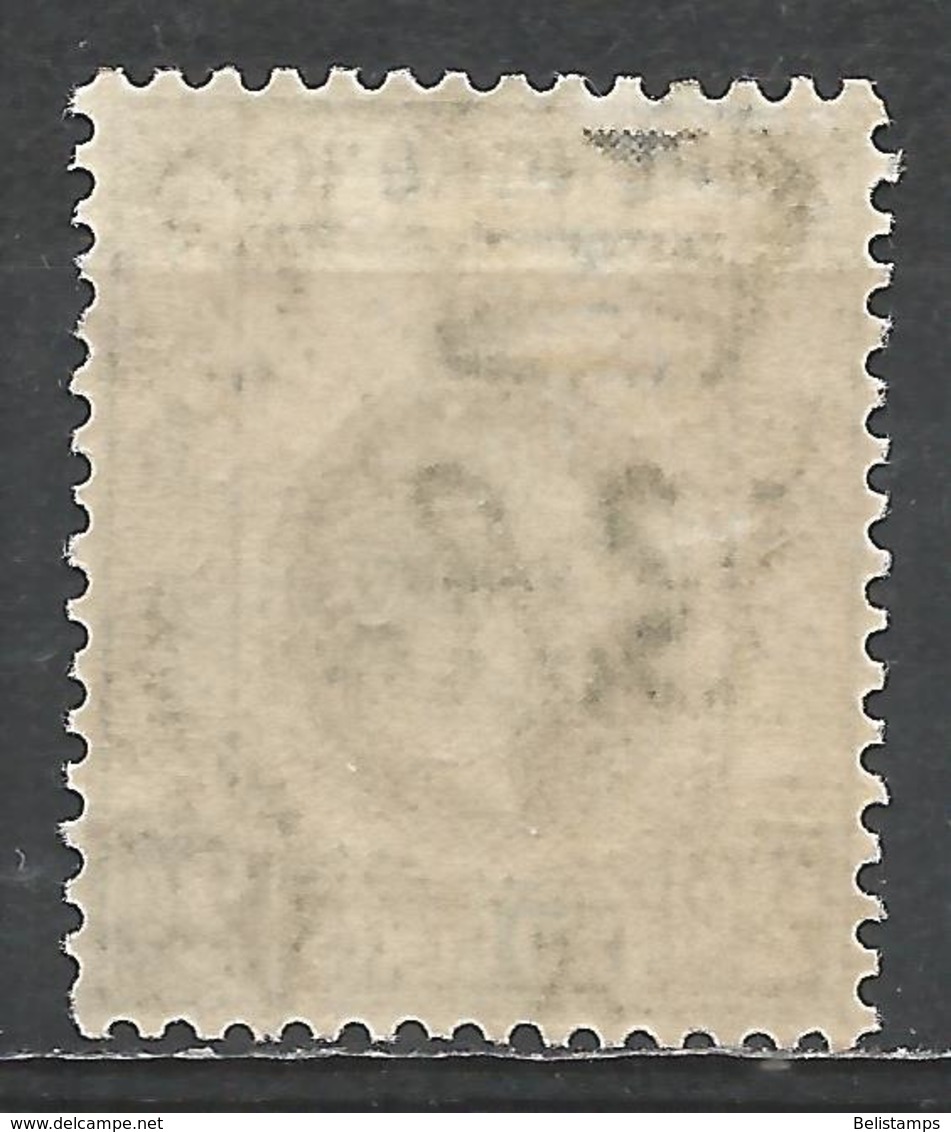 Hong Kong 1921. Scott #130 (U) King George V * - Neufs