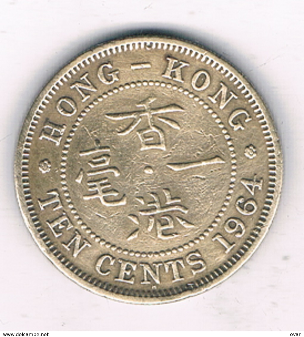 10 CENTS 1964 HONKONG /1600/ - Hong Kong