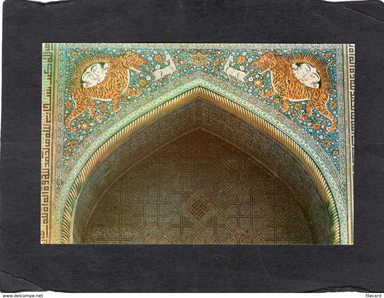 84315    Uzbekistan,   Madrasah Shir-Dor,  Fragment Of The Portal With Lions,  NV - Uzbekistan