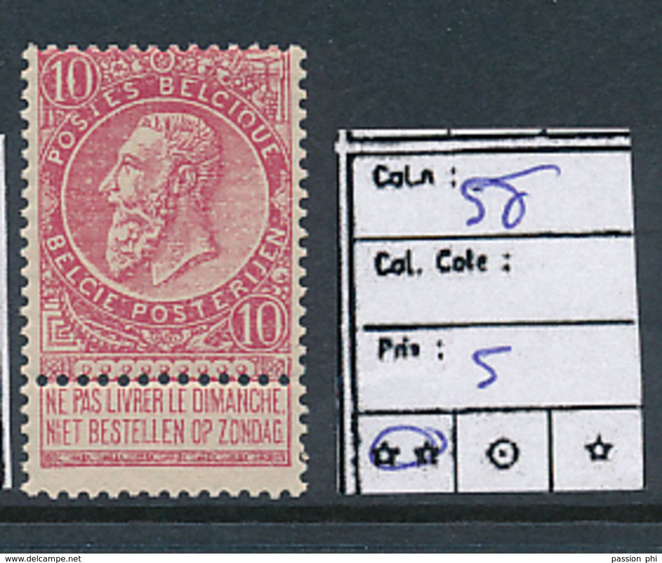 BELGIQUE COB 58 MNH - 1893-1900 Fine Barbe