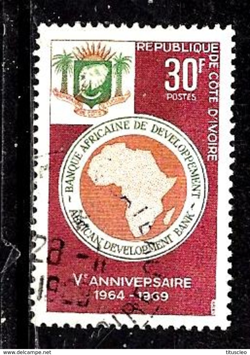 COTE D'IVOIRE 288° 30f  Rouge-brun, Vert Et Brun 5ème Anniversaire De La Banque Africaine De Dév (10% De La Cote + 0,25) - Côte D'Ivoire (1960-...)