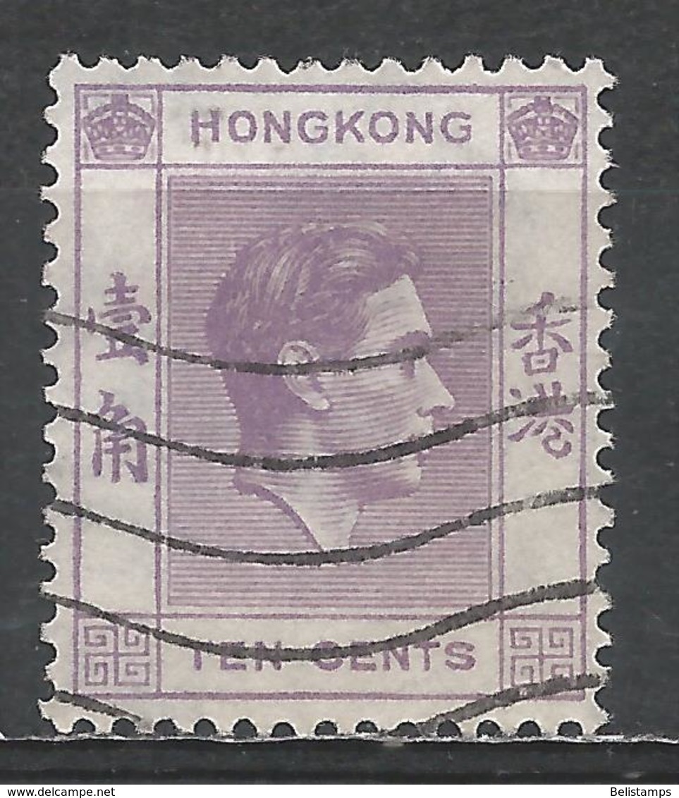 Hong Kong 1938. Scott #158 (U) King George VI * - Gebruikt