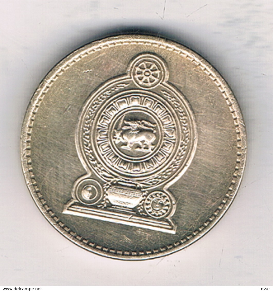 5 RUPEES 1984 SRI LANKA /1607/ - Sri Lanka