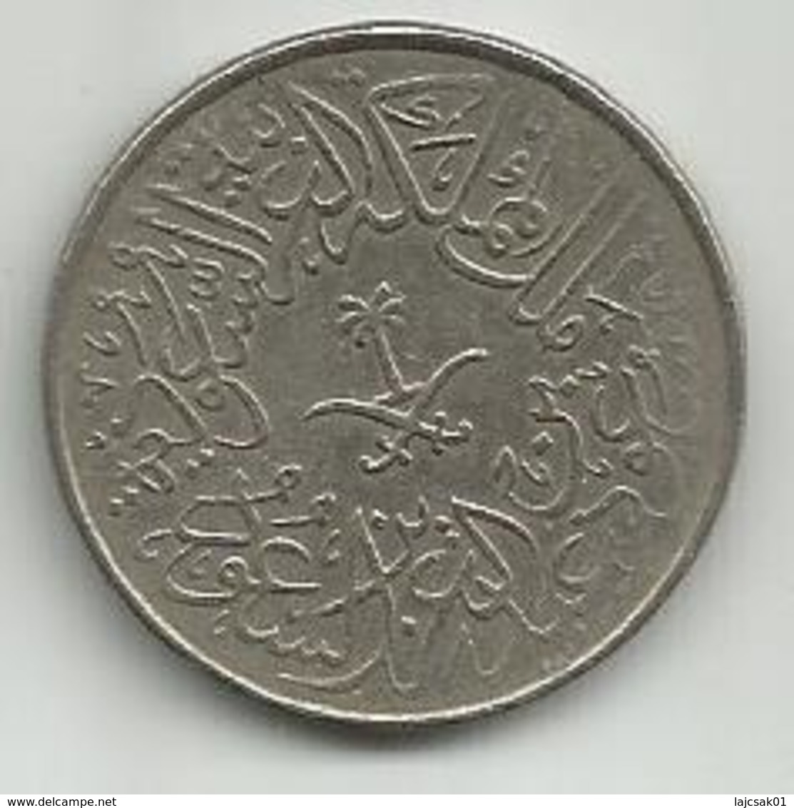 Saudi Arabia 2 Qirsh 1379 (1960) - Arabia Saudita