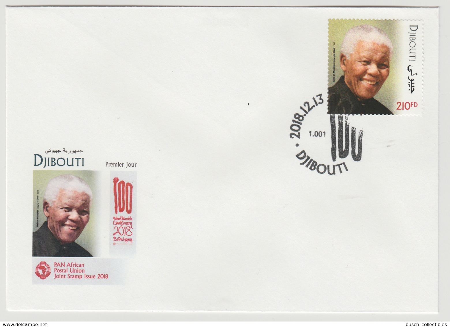 Djibouti Dschibuti 2018 Stamp FDC First Day Cover 1er Jour Joint Issue PAN African Postal Union Nelson Mandela Madiba - Djibouti (1977-...)
