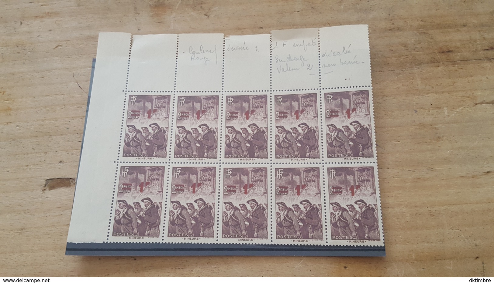 LOT 441981 TIMBRE DE FRANCE NEUF** LUXE BLOC - Collections