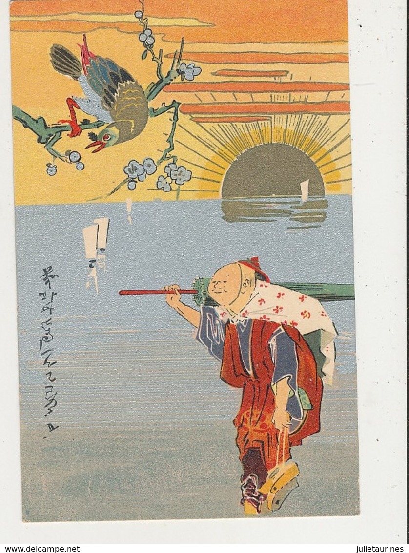 JAPON ILLUSTRATEUR HOMME ET OISEAU CPA BON ETAT - Autres & Non Classés