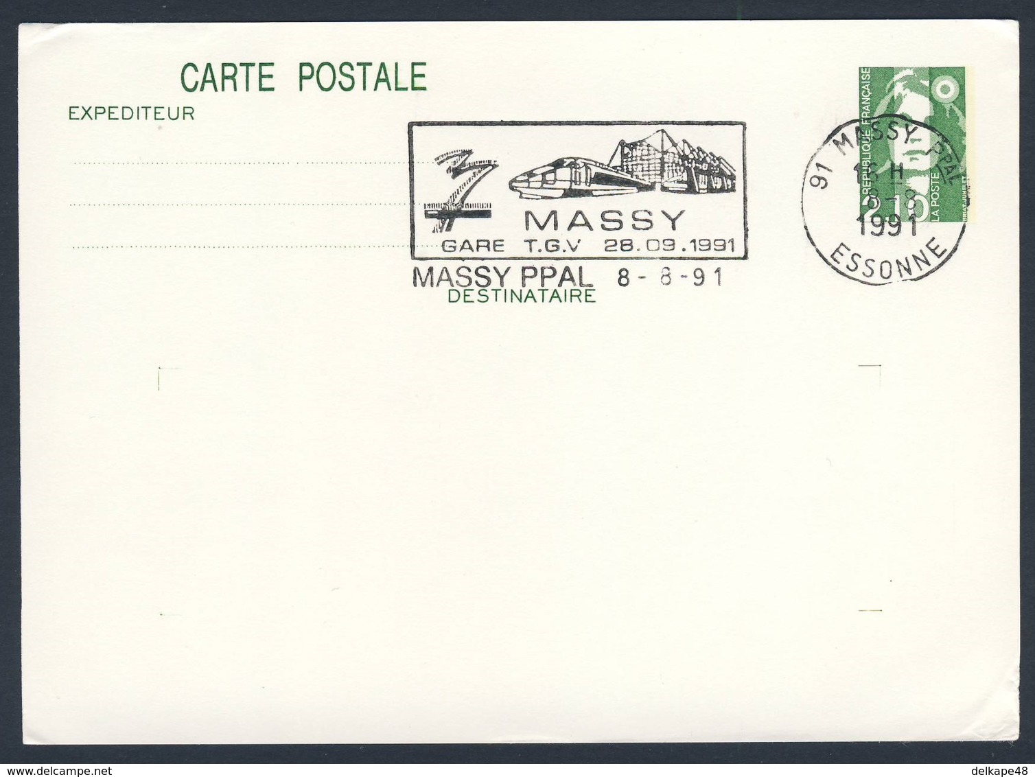 France Rep. Française 1991 Card / Karte / Carte - Massy Gare TGV, Inauguration / Bahnhof - Treinen