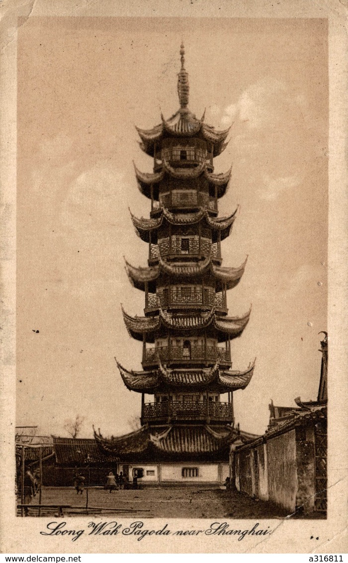 LONG WAH PAGODA NEAR   SHANGHAI - Chine