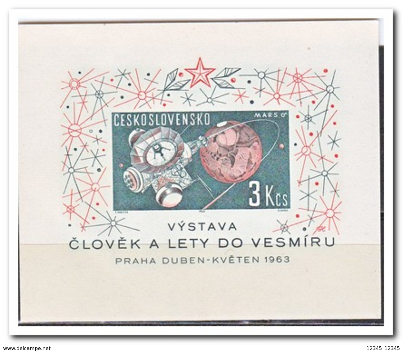 Tsjechoslowakije 1963, Postfris MNH, Space Research Exhibition Prague ( Number 5 ) - Ongebruikt