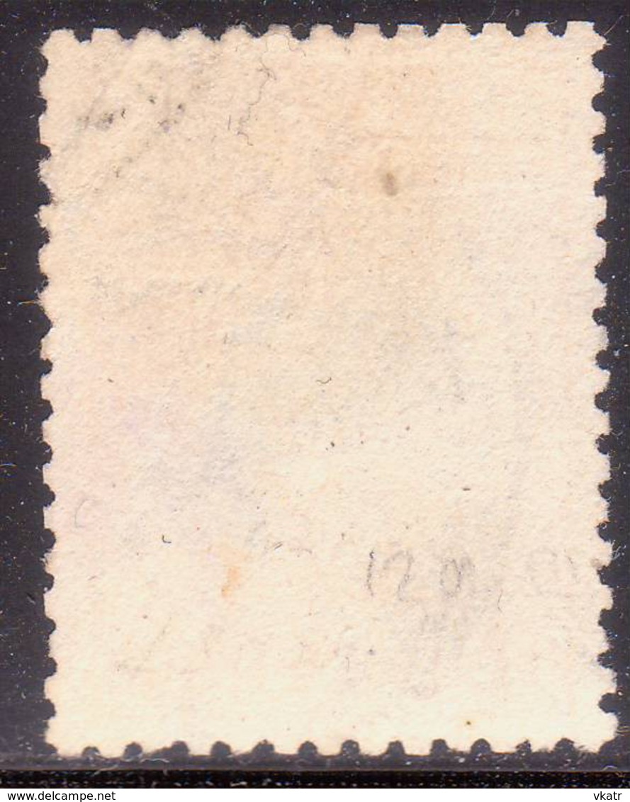 Australia 1915 SG #30 5sh Used CV £350 - Usati