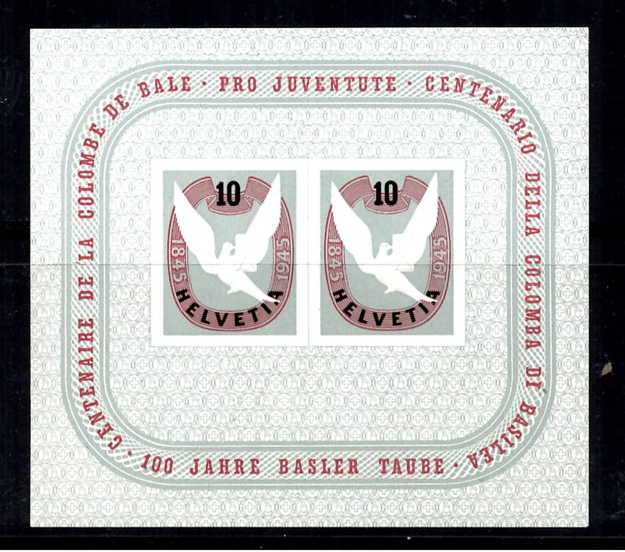 Suisse Bloc-feuillet YT N° 12 Neuf ** MNH. TB. A Saisir! - Blocs & Feuillets