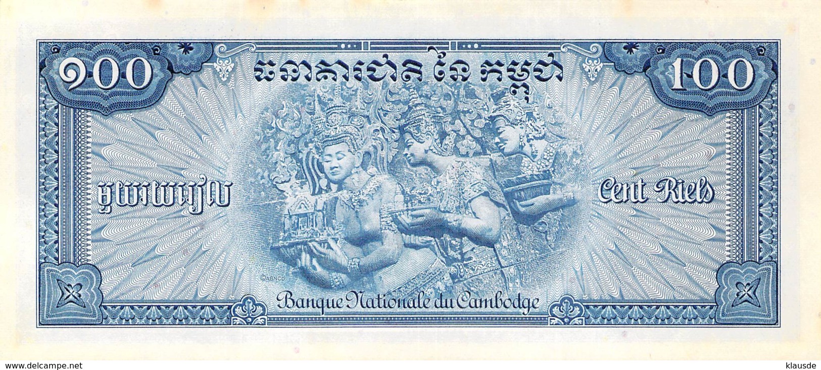 100 Cent Riels Banknote Kambodscha - Cambodge