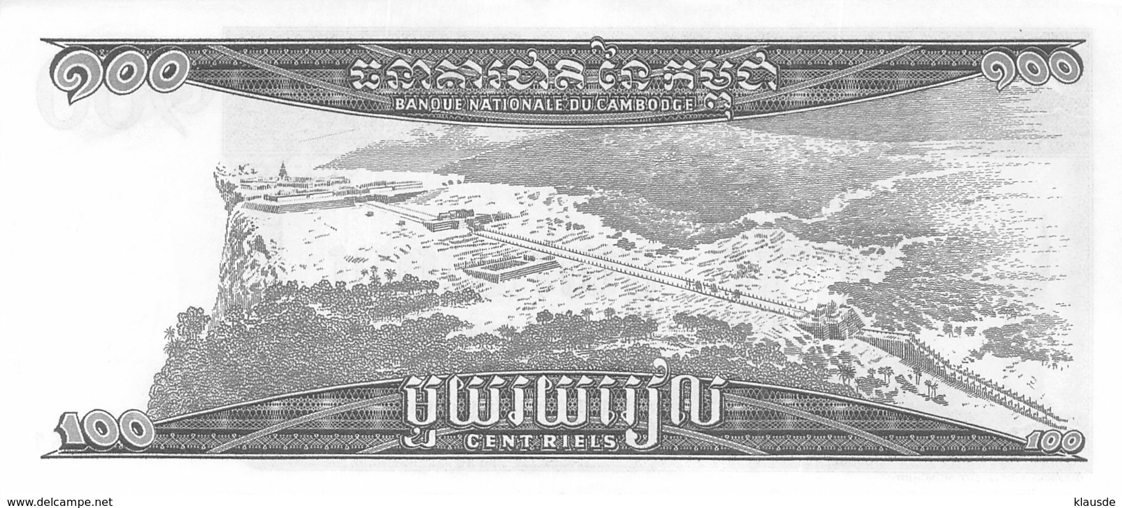 100 Cent Riels Banknote Kambodscha UNC (I) - Cambodge