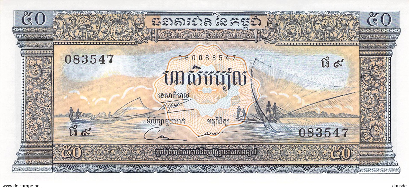 50 Riels Banknote Kambodscha - Kambodscha