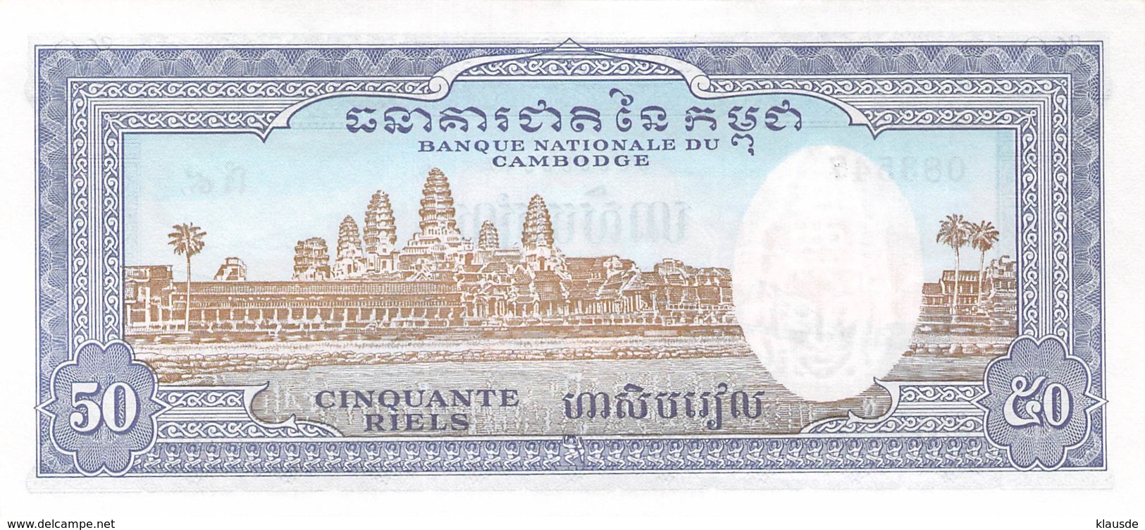 50 Riels Banknote Kambodscha - Cambodia