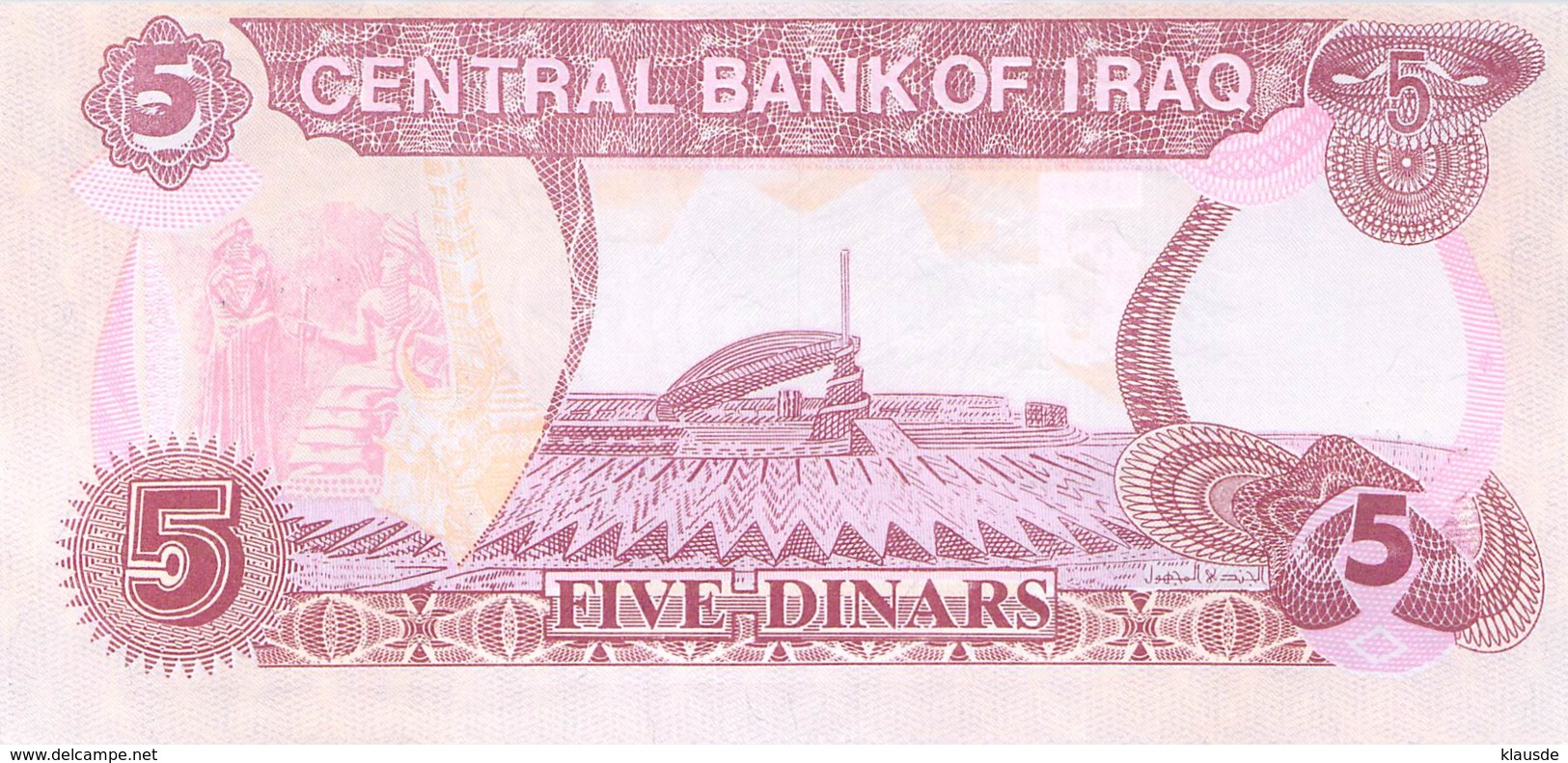 Five Dinars Banknote Irak UNC - Irak