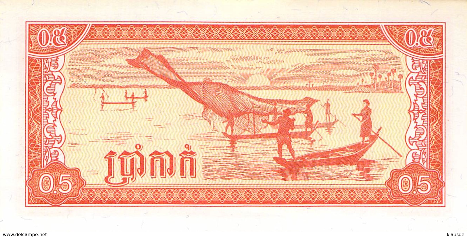 0,5 Riels Banknote Kambodscha - Kambodscha