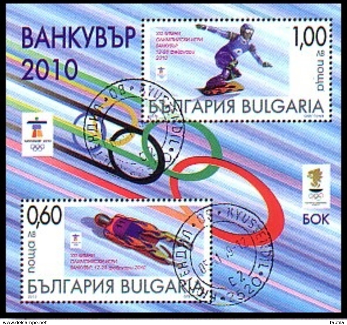 BULGARIA - 2010 - Jeux Olimpiques D'Hiver - Vancouver'2010 - Bl (O) - Used Stamps