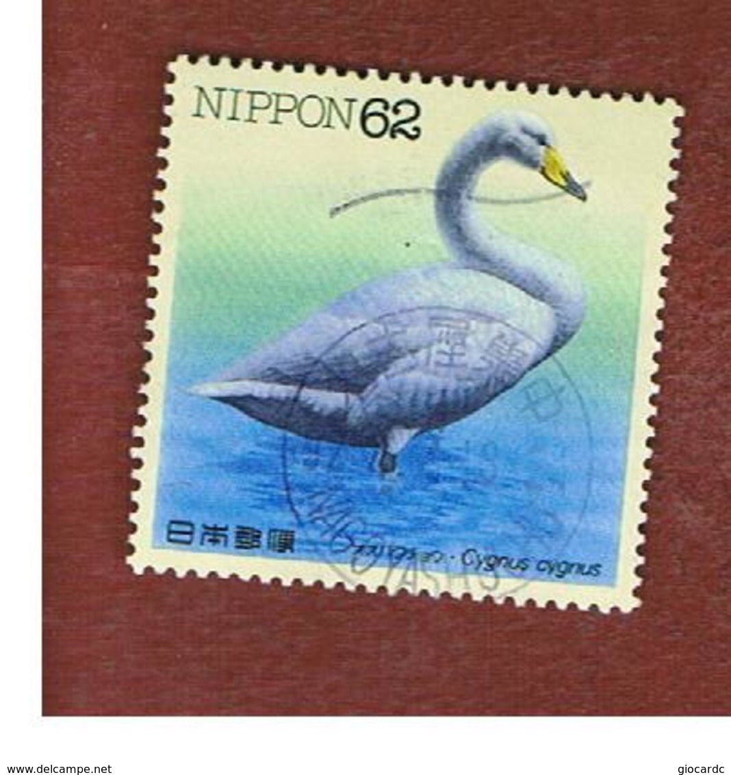 GIAPPONE  (JAPAN) - SG 2184   -   1992 WATER BIRDS: CYGNUS CYGNUS   - USED° - Usati