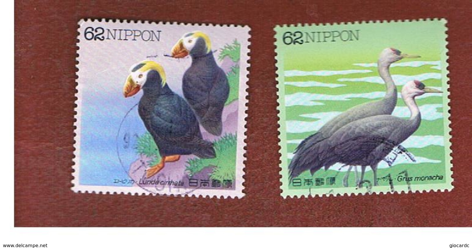 GIAPPONE  (JAPAN) - SG 2179.2180   -   1992 WATER BIRDS: COMPLET SET OF 2   - USED° - Gebruikt
