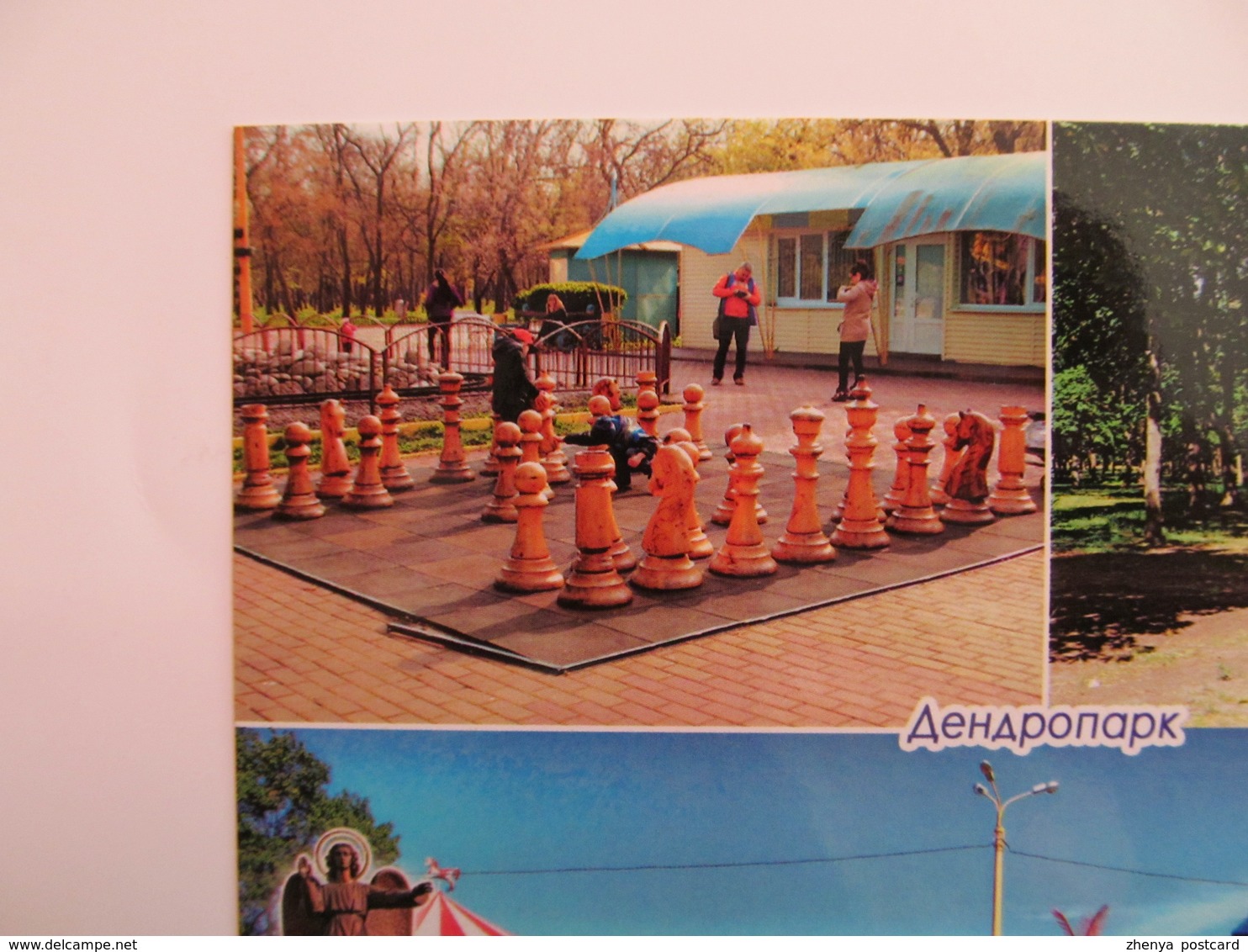 10 PCs Lot Kropyvnytskyi (Kirovohrad) PC Set With Chess Playground  - Schach  - Ajedrez - Echecs - Echecs