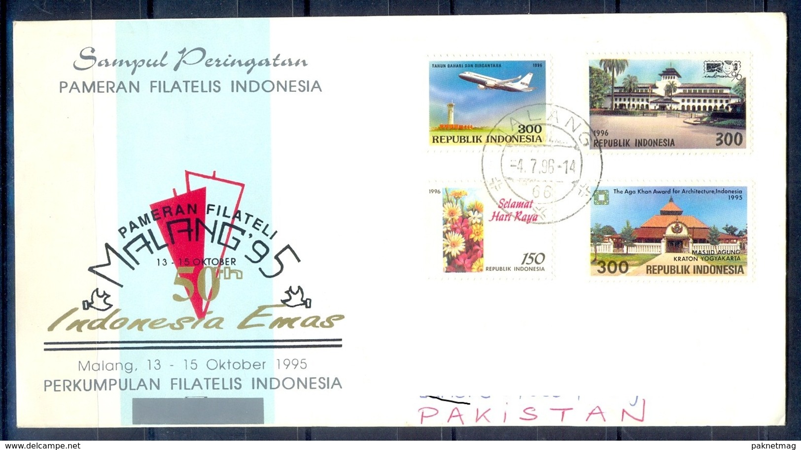 K309- Postal Used Cover. Posted From Indonesia To Pakistan. - Indonesia