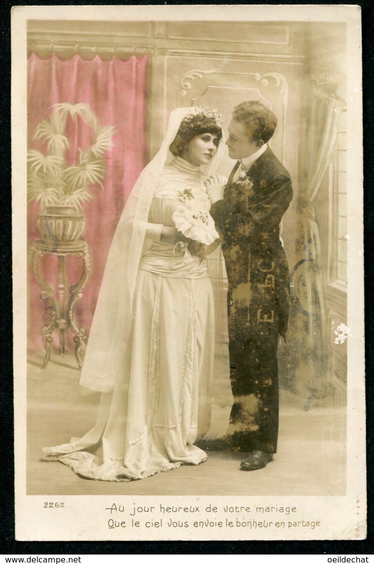 11456  CPA  Mariage : Carte De Félicitations - Autres & Non Classés