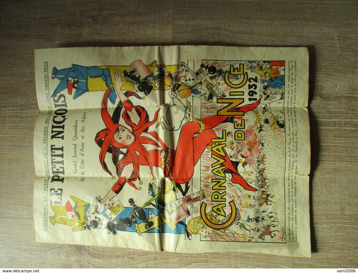 JOURNAL SUPPLEMENT AU  PETIT NICOIS QUOTIDIEN DE LA COTE D'AZUR ET DES ALPES CARNAVAL DE NICE 1932 - Programmes