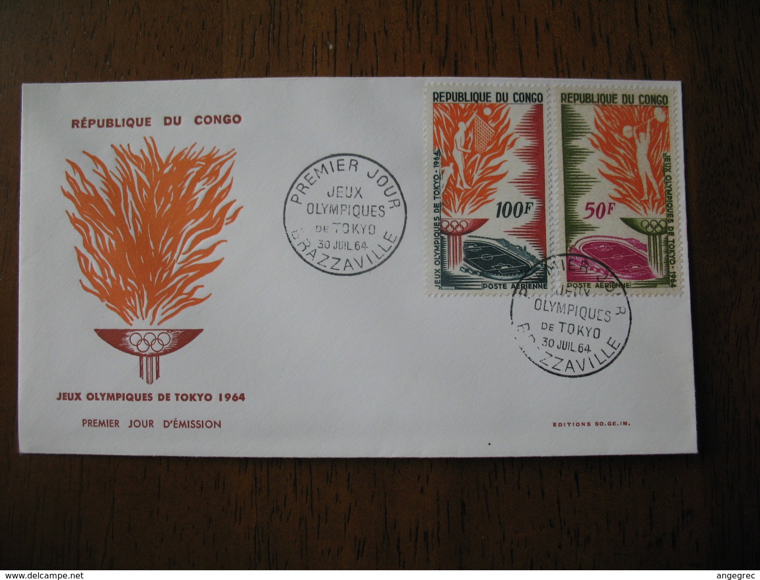 FDC  Enveloppe   République Du Congo    1964  Brazzaville - FDC