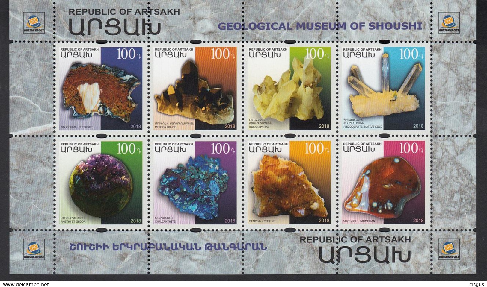 Karabakh Artsakh Armenia MNH** 2018 Minerals Of Shushi Mi 177-184 - Armenien