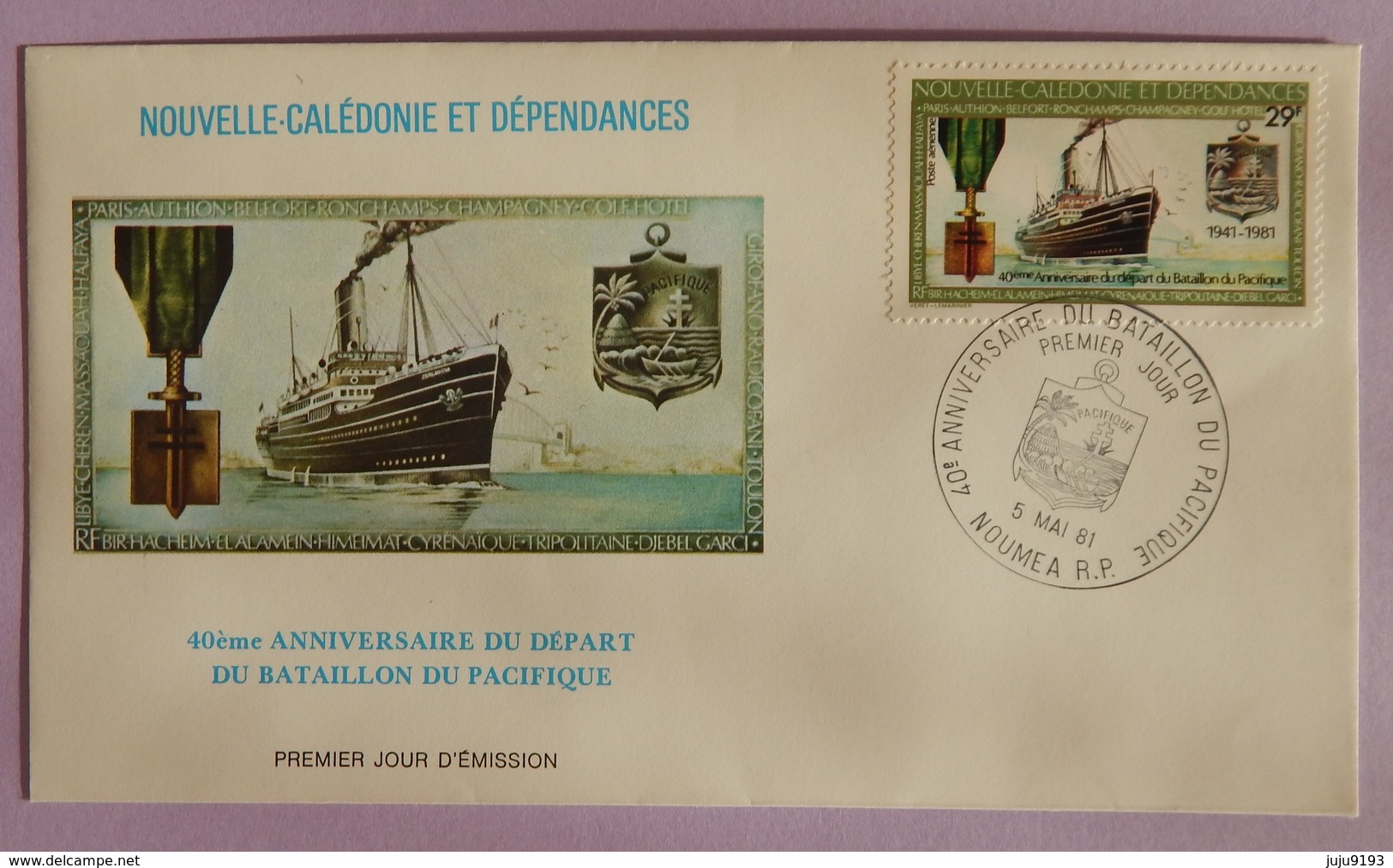 NOUVELLE CALEDONIE ENVELOPPE 1ER JOUR YT PA 214  05/05/1981 " 40 EME ANNIVERSAIRE DU BATAILLON DU PACIFIQUE" - FDC