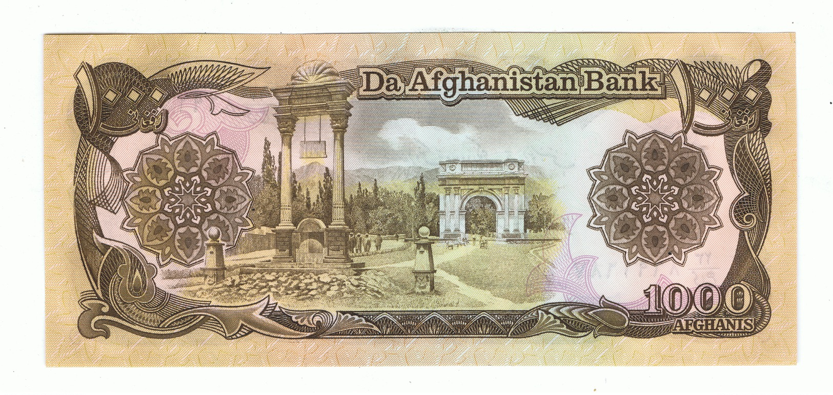 AFGHANISTAN»1000 AFGHANIS»1991»PICK-61(C)»UNC - Afghanistan