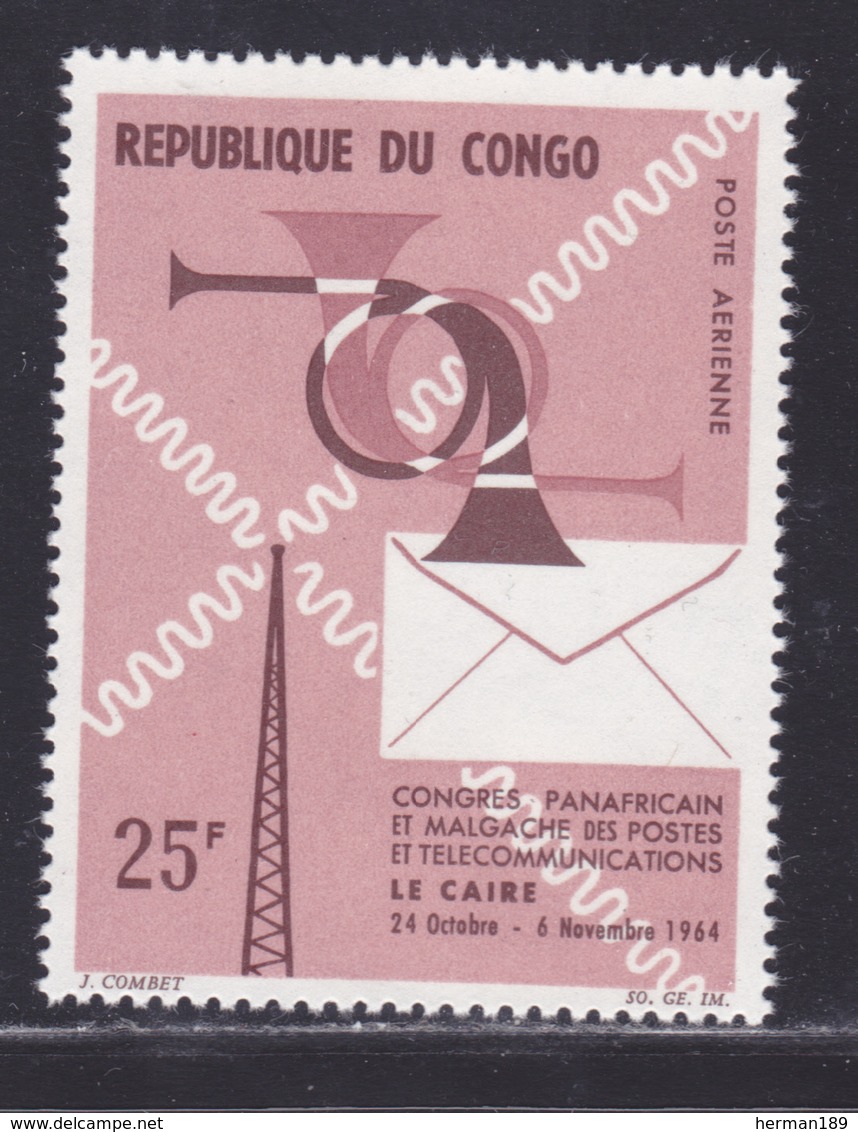 CONGO AERIENS N°   25 ** MNH Neuf Sans Charnière, TB (D8677) Postes Et Télécommunications - 1964 - Neufs