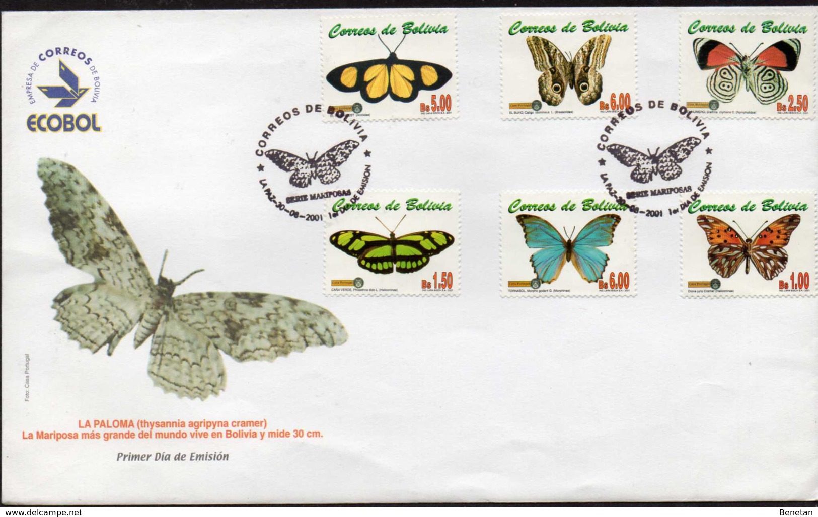 Bolivia Butterfly Yv# 1089/1094 FDC - Butterflies