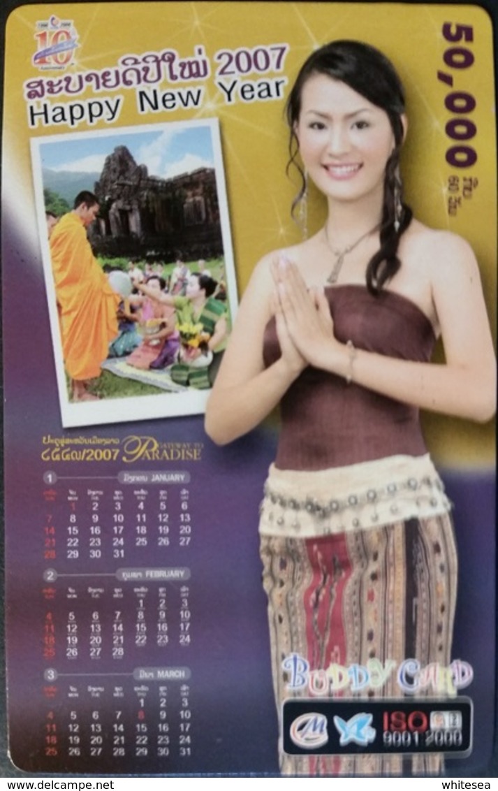 Mobilecard Laos - Kalender,calendar 2007 - Nice Lady,Frau,woman (3) - Laos