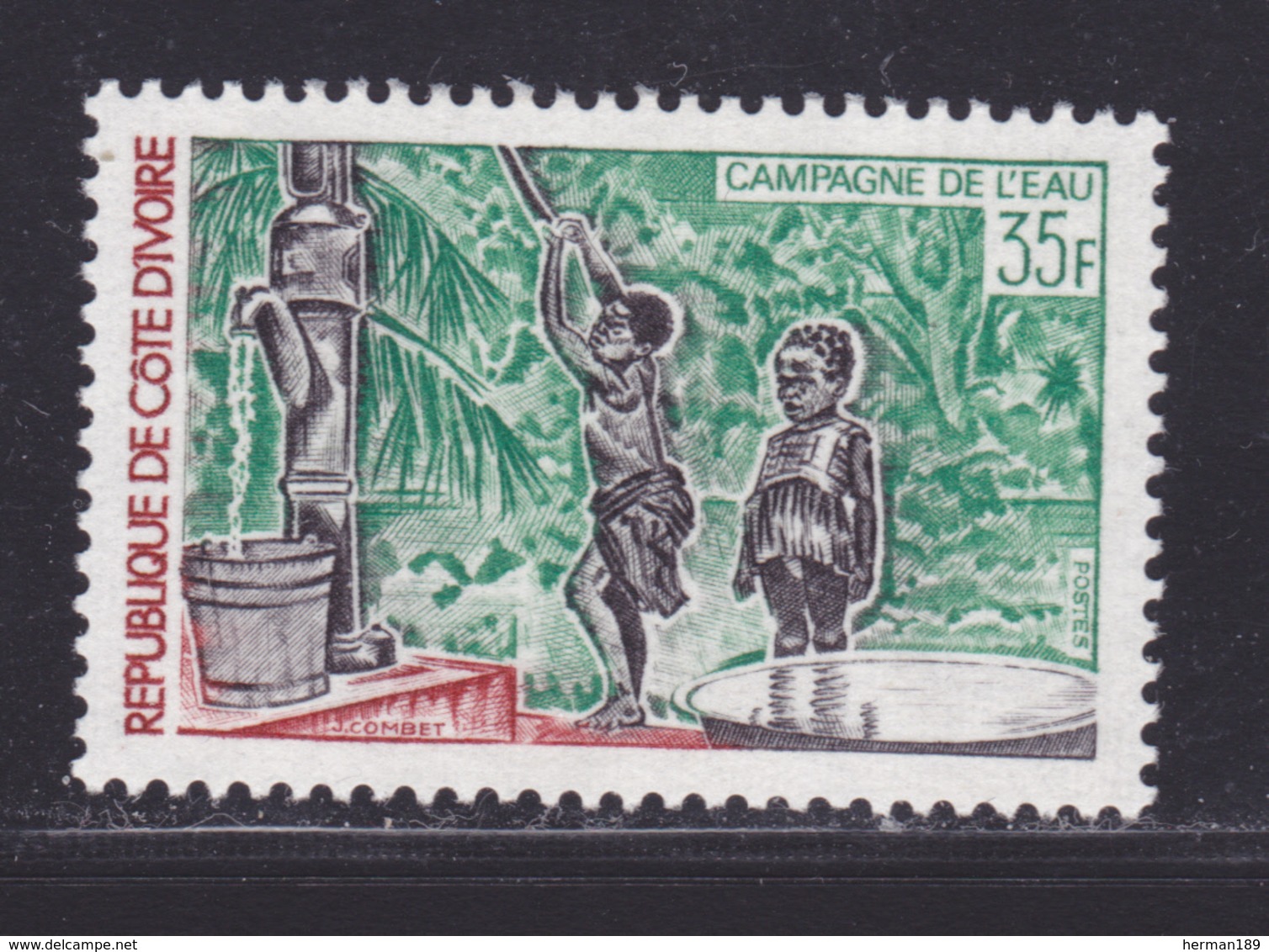 COTE D'IVOIRE N°  345 ** MNH Neuf Sans Charnière, TB (D8682) Campagne De L'eau - 1972 - Costa D'Avorio (1960-...)