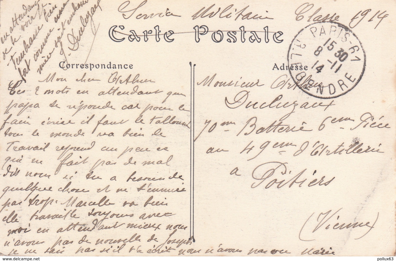 CPA ARTILLERIE FRANCAISE - CAMPAGNE DE 1914 - PIECE DE 75 ATTENDANT L' ORDRE DE "FEU !" - War 1914-18